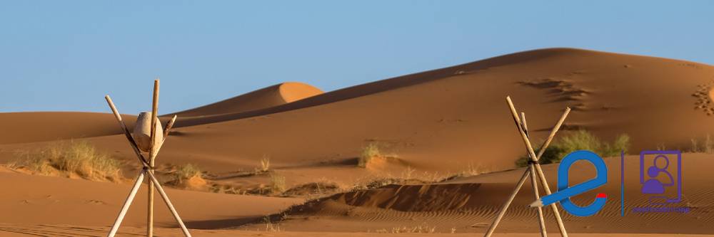 A cultura de Marrocos